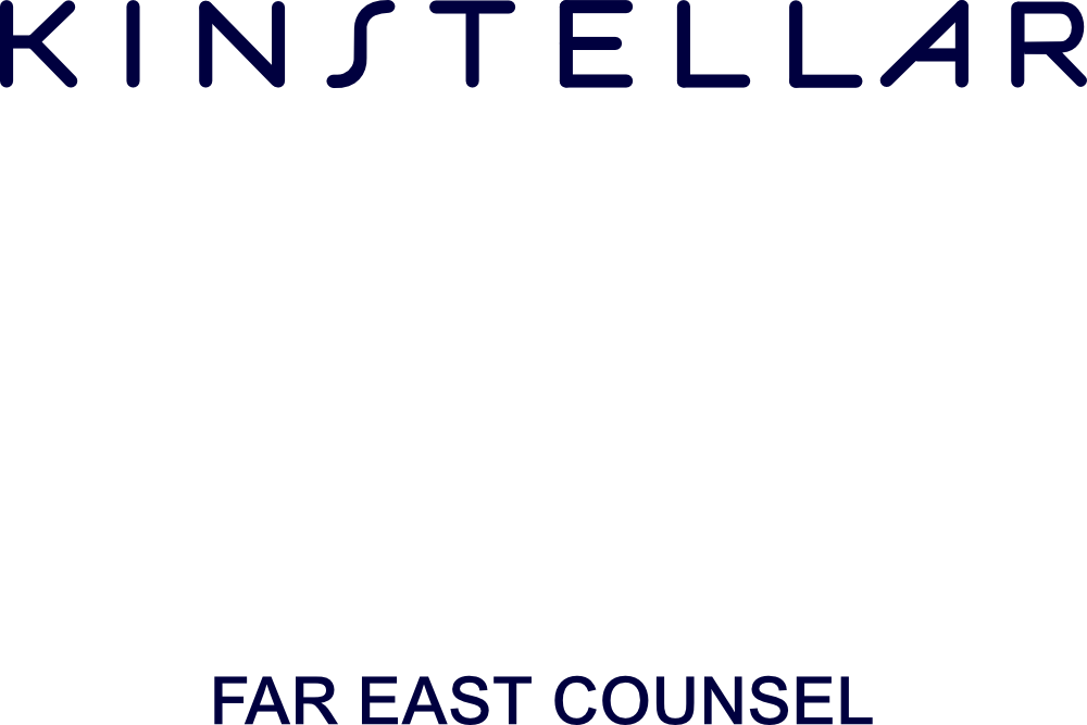 Deal Advisory