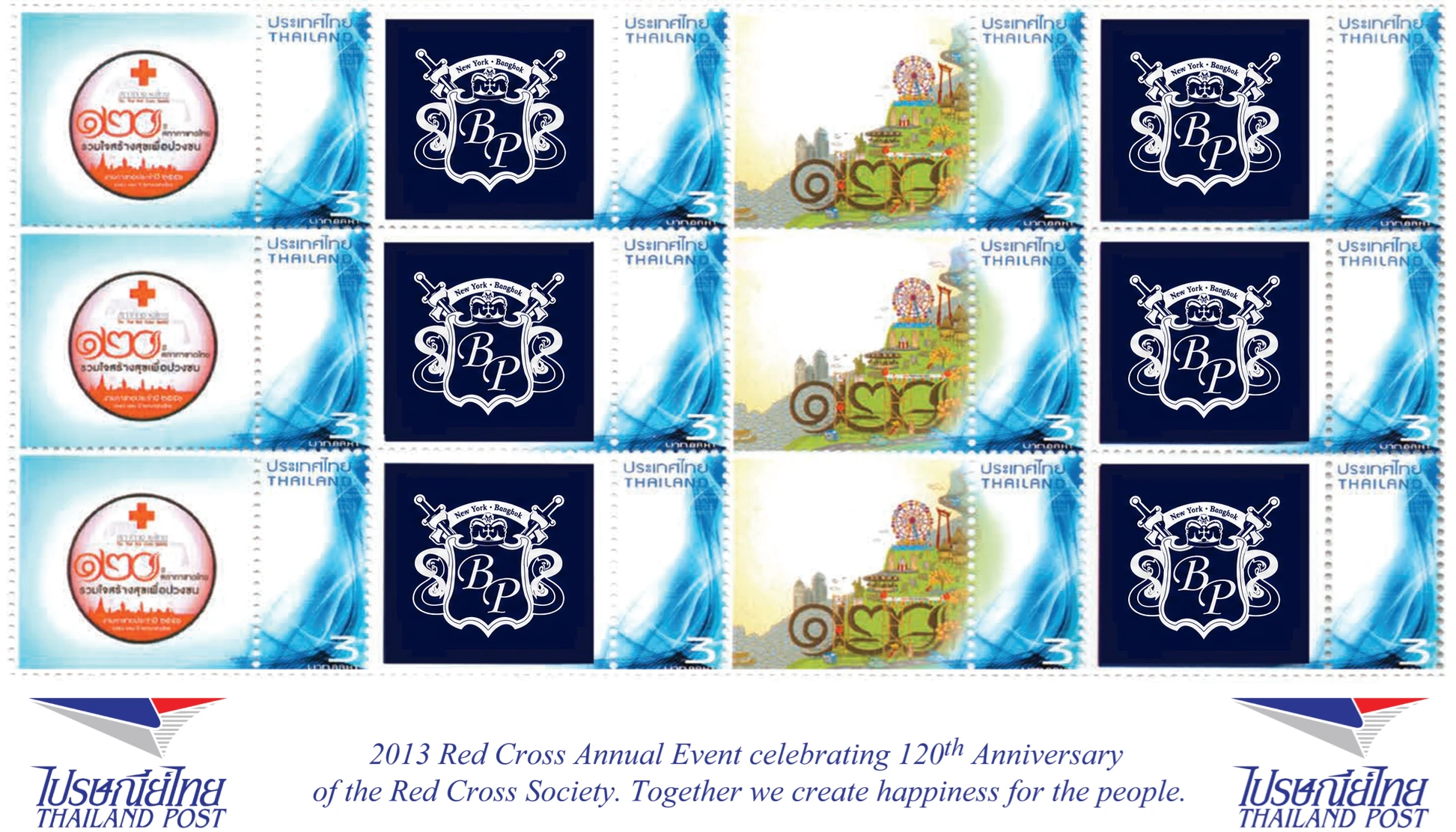 The Postal Stamp